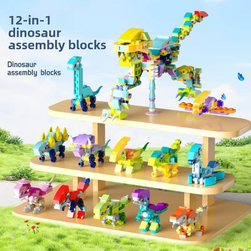 DIY Assembly Model, 12-in-1 Tr - Board Game Catan recension och pris