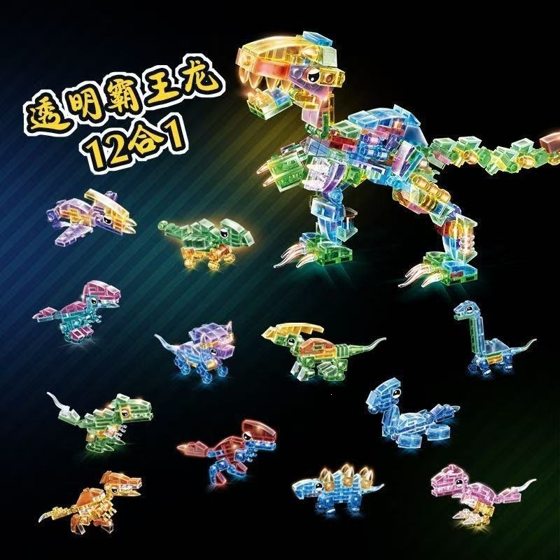 DIY Assembly Model, 12-in-1 Tr - Board Game Catan recension och pris